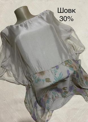 Блуза шелковая серая з цветами bella moba- m,l