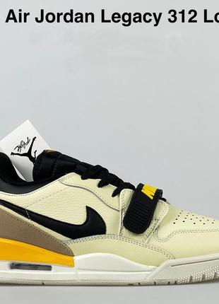 Nike air jordan legacy 312 low кроссовки бежевые мужские кожан...