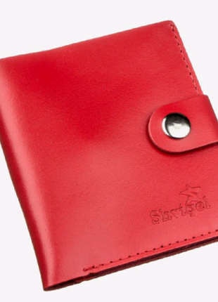 Компактний гаманець із натуральної шкіри Shvigel (Швигель).