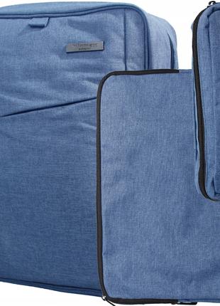 Комплект из рюкзака, чехла для ноутбука, косметички Winmax синий