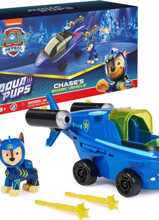 Щенячий патруль Аква автомобиль Чейза Paw Patrol Aqua Pups Chase