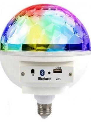 Диско-шар светомузыка диско шар с цоколем Music QC-401 Ball E27