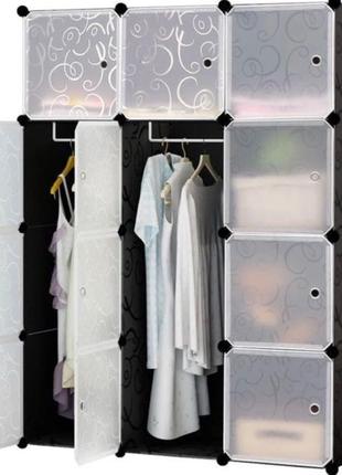 Шкаф для вещей и обуви пластиковый MP312-62A (110х37х165см)