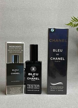 Мужской парфюмированный набор chanel bleu de chanel