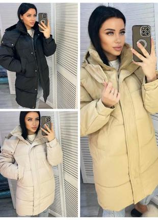 Жіноча зимова куртка m, l, xl - 1416