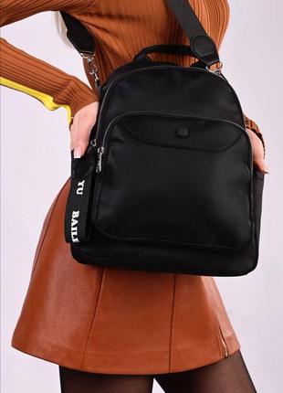 Рюкзак жіночий чорний (нв-00004)