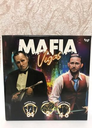 Настільна гра «Mafia Vegas»
