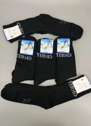 Чоловічі махрові шкарпетки "Термо 30 грн/пара