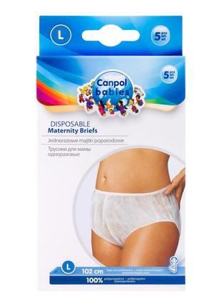 Трусы одноразовые послеродовые Canpol babies, 5 шт. L