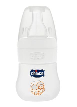 Пляшечка пластик Chicco Micro, 60 мл, соска силікон, 0м+ (пошк...