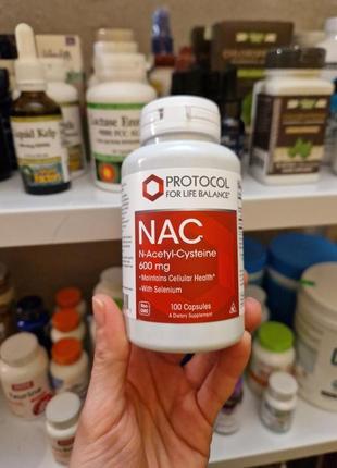 Protocol for Life Balance, NAC N-ацетил-цистеин, 600 мг, 100 кап.