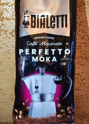 Кофе молотый Bialetti perfetto moka delicato intensita 5 Итали...