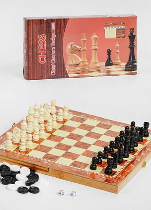 Настольная игра шахматы шашки нарды 3в1 C 36819, деревянная до...