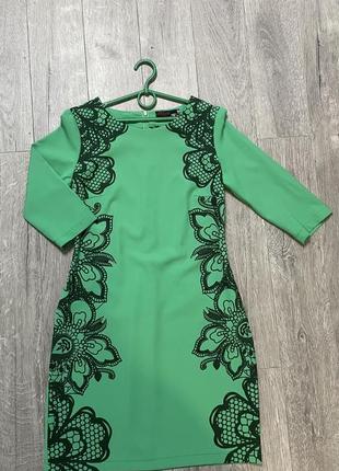 Зелене плаття