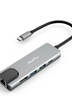 USB C хаб RealPlus 5 в 1 RJ 45 HDMI 2 порти USB Порт живлення ...