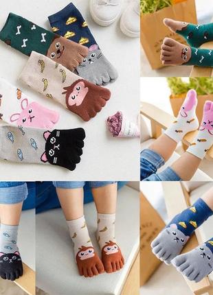 Дитячі шкарпетки з окремими пальчиками