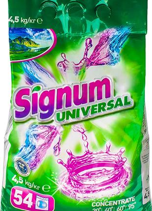Порошок для прання Signum Universal 4.5 кг (5900308778418)
