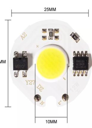 LEd 9w сob Smart IC 220 V 6000 K Круглий світлодіод 9w COB Д26мм.