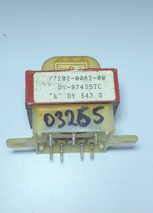 Трансформатор дежурного режима для микроволновки Б/У DY-9245ST...