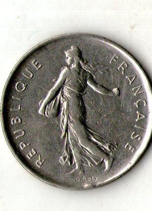 Франція 5 франків 1970 рік №1451