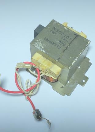 Трансформатор для микроволновки NS03101 Б/У 10O4ZTT2