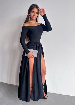 Роскошное платье с разрезами и открытыми плечами черный