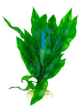 Искусственное растение для аквариума куст-030b с высотой 30 см