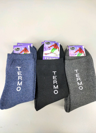 Чоловічі махрові шкарпетки "TERMO". 27 грн/пара.