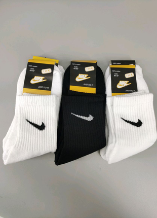 Чоловічі махрові шкарпетки "Nike"