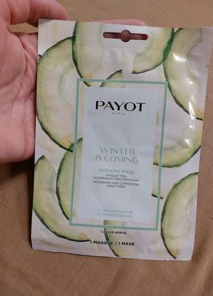 Payot morning mask winter is coming - зимняя маска для лица с ...