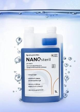 Дезинфектант Nanosteril Staleks pro, 1000 мл