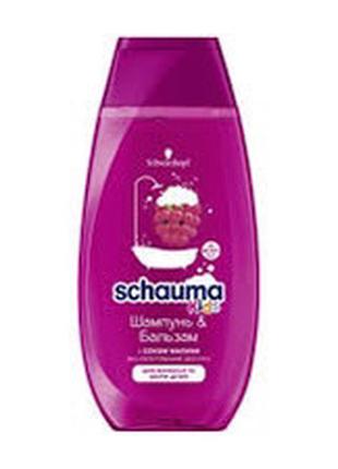 Дитячий шампунь-бальзам для волосся та тіла Schauma Kids з сок...