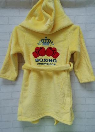 Стильный детский махровый халатик на мальчика "boxing" желтый ...