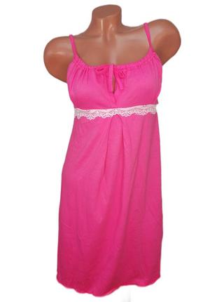 Женская однтонніая розовая  ночная рубашка для беременных и ко...