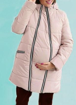 В наявності теплая куртка со вставкой для беременных, пудра