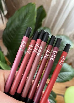 Олівець для губ make up factory color perfection lip liner