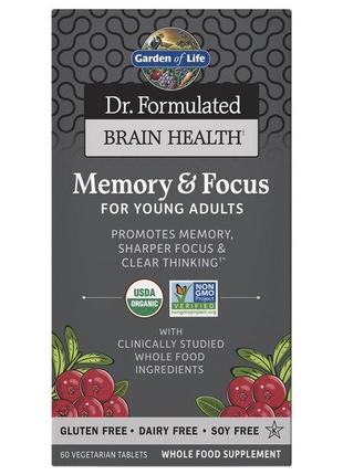 Натуральная добавка Garden of Life Dr. Formulated Brain Health...