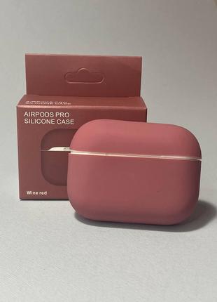 Чехол Silicone Case для AirPods Pro в нюдовом цвете