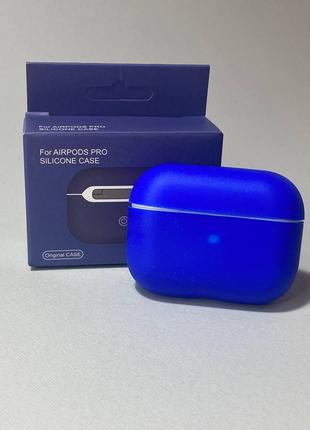Чехол Silicone Case для AirPods Pro синий цвет Силиконовый чех...