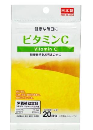 Витамин c vitamin c на 20 дней, япония