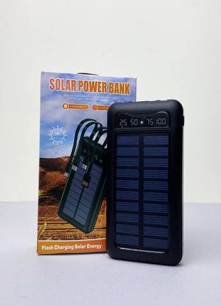 Повер-Банк Solar 10000mah