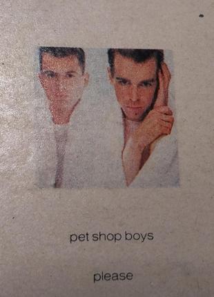 Виниловая пластинка pet shop boys please 1986 london emi parlo...