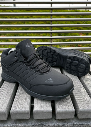 Adidas Gore-Tex