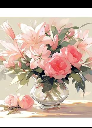 Картина по номерам букет нежных розовых цветов