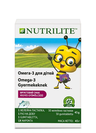 Вітамін Nutrilite Омега -3 дитячі. Omega -3. Вітамін С,B,D. Дейлі