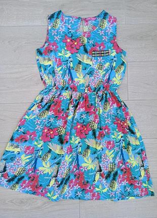 Платье сарафан young dimensions ( 8-9 лет)