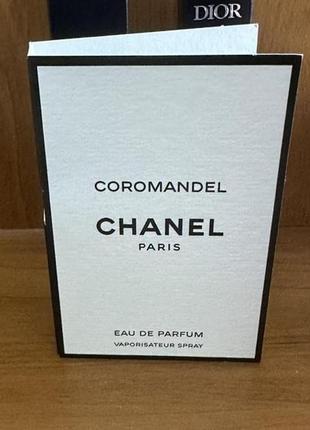 Пробник chanel coromandel 1.5 ml