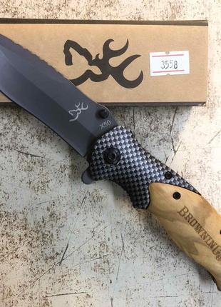 Нож Benchmade X 50/ 3558 (120)