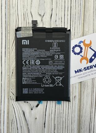 Акумулятор Батарея Xiaomi BN58 (5160 mAh)
