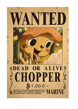 Плакат Ван Пис Чоппер One Piece ABC